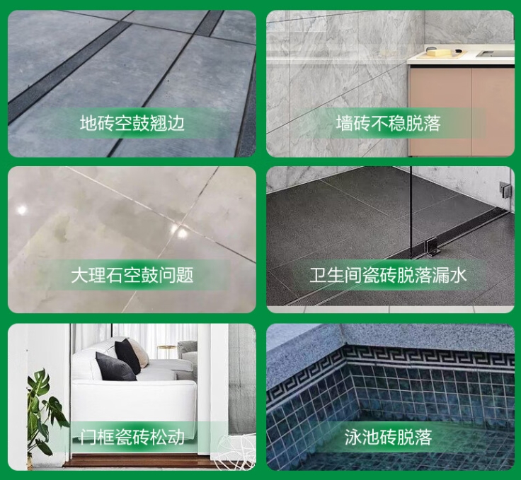 荔波瓷砖空鼓维修公司分享下旧房翻新时，原瓷砖基层处理不到位可能会导致的问题
